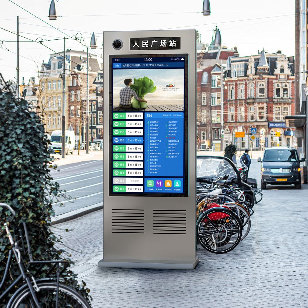 告別盲目等車，電子站牌如何讓校園出行秒變“智能導航”